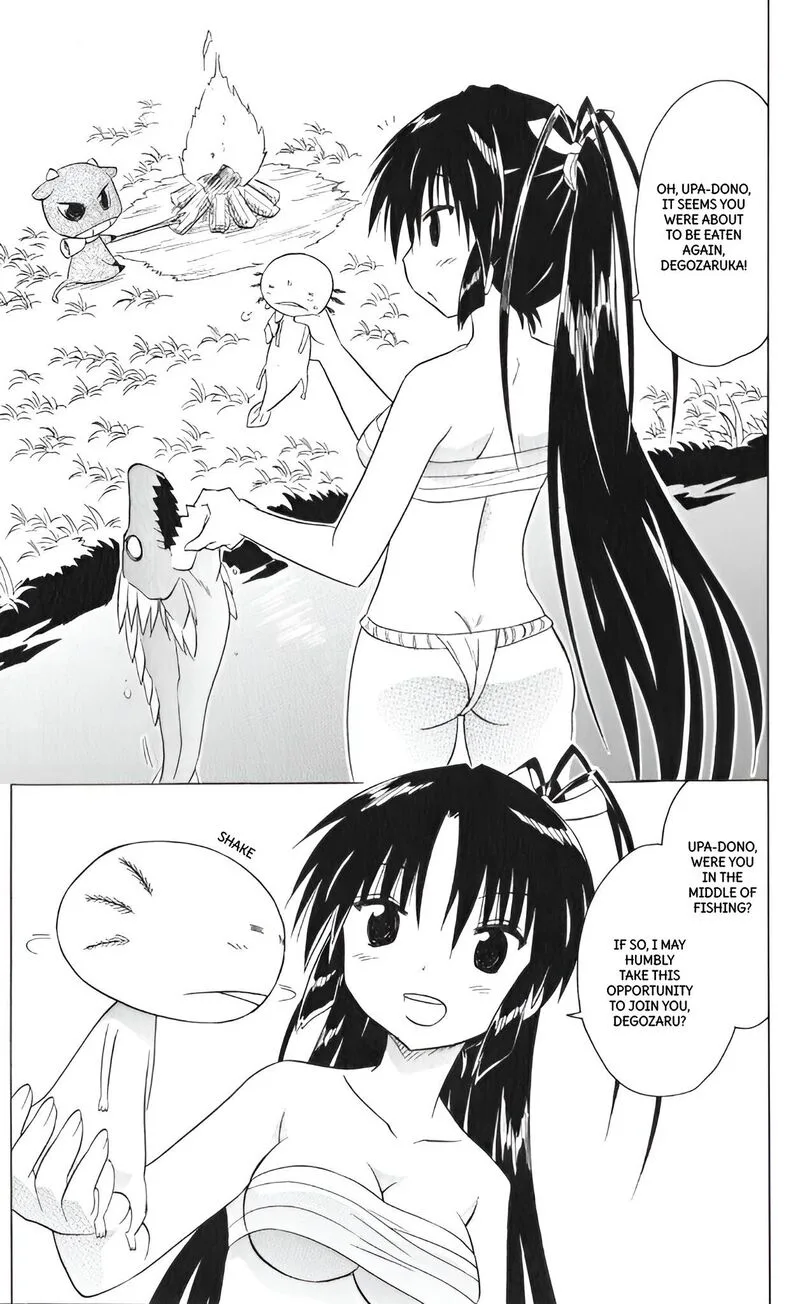 Nagasarete Airantou Chapter 208 page 21