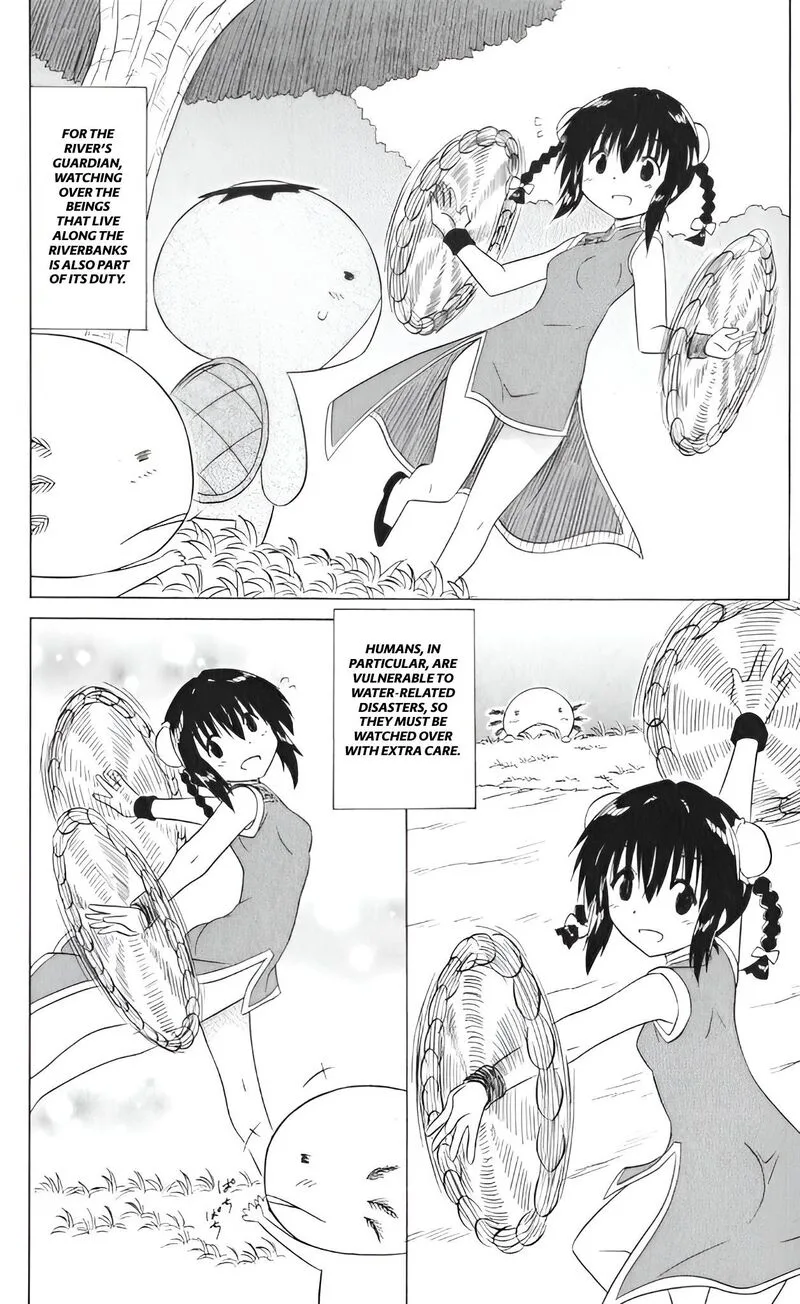 Nagasarete Airantou Chapter 208 page 14