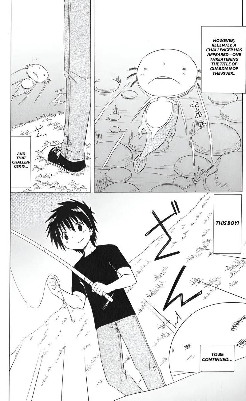 Nagasarete Airantou Chapter 208 page 26