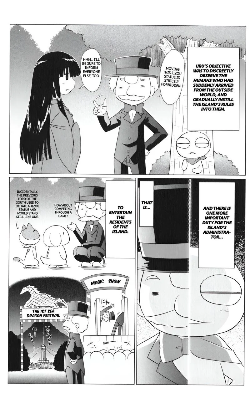 Nagasarete Airantou Chapter 208 page 28