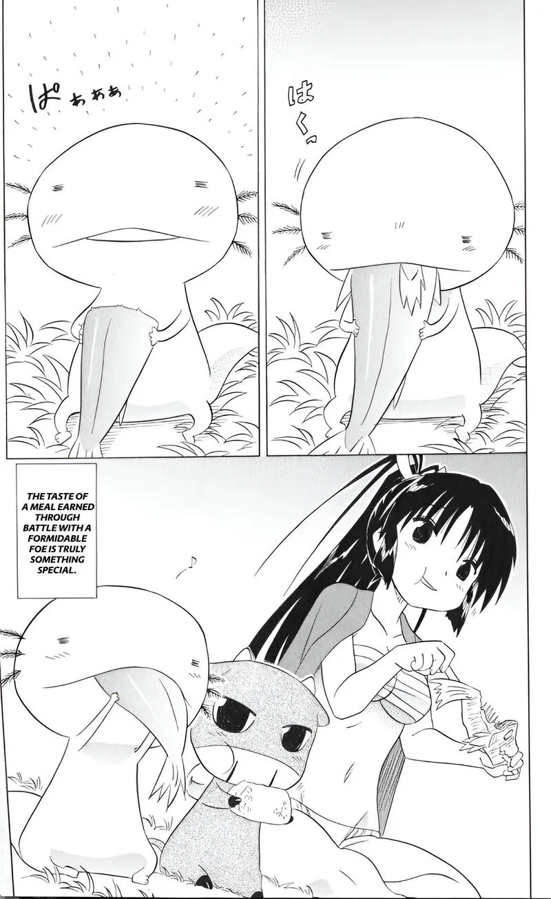 Nagasarete Airantou Chapter 208 page 25