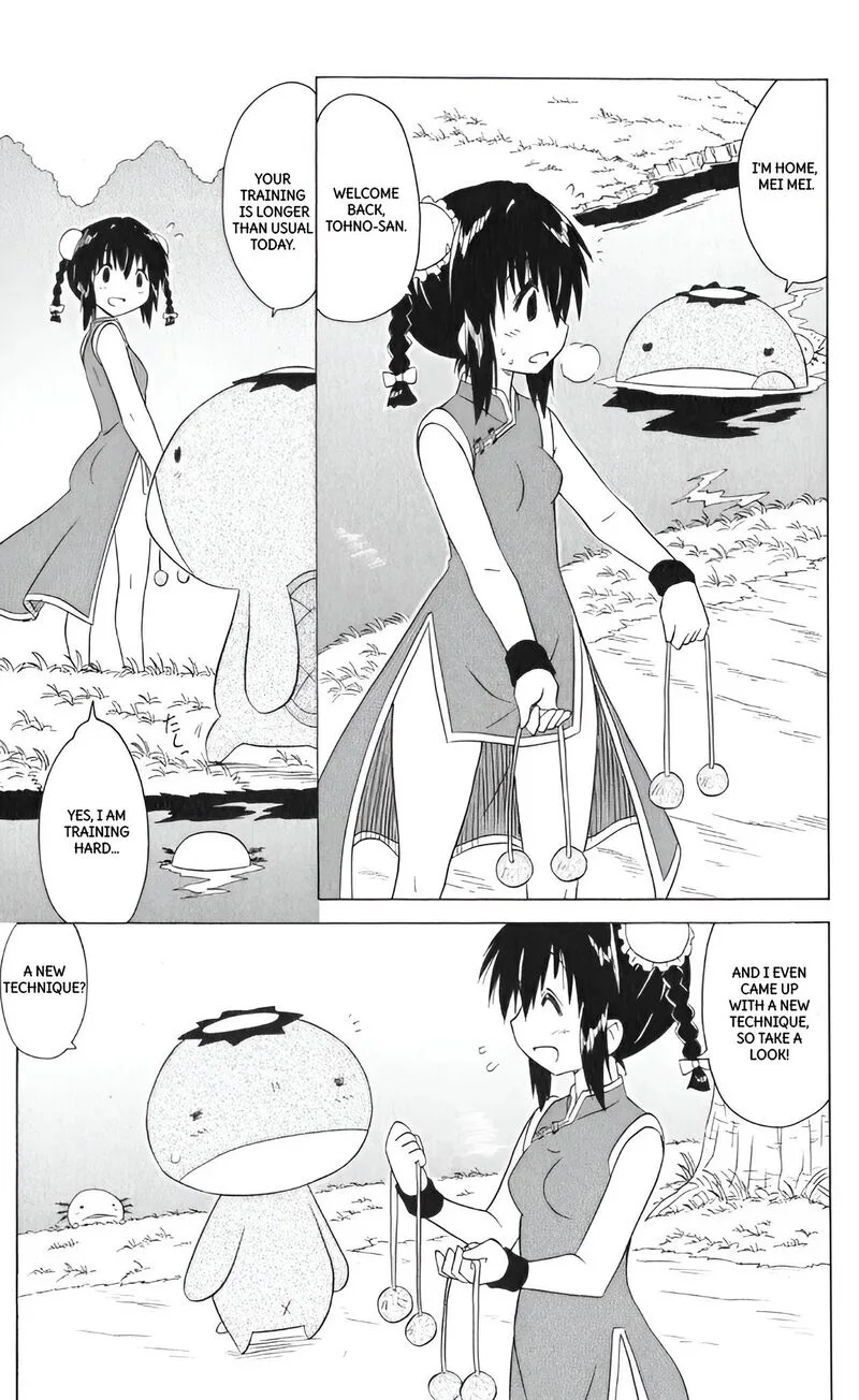 Nagasarete Airantou Chapter 208 page 13