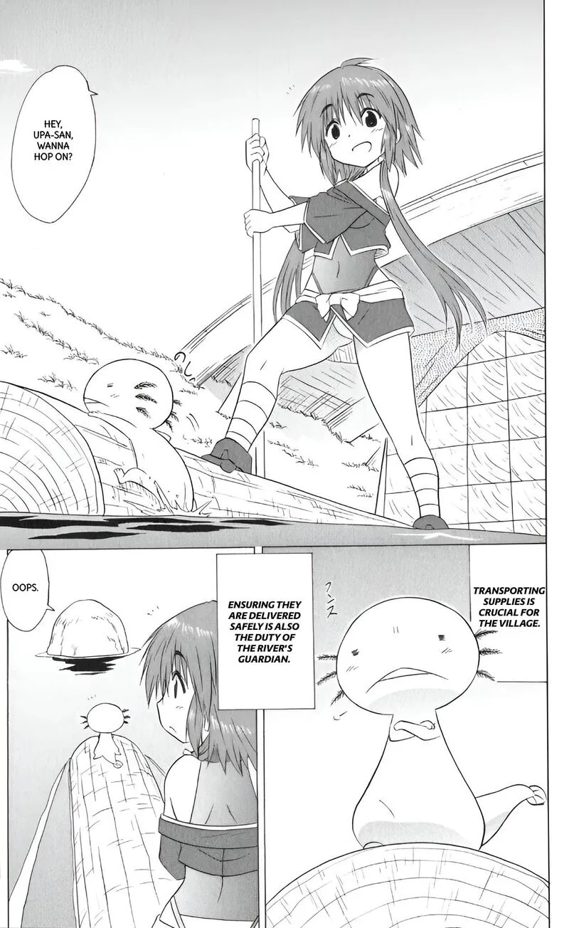 Nagasarete Airantou Chapter 208 page 9