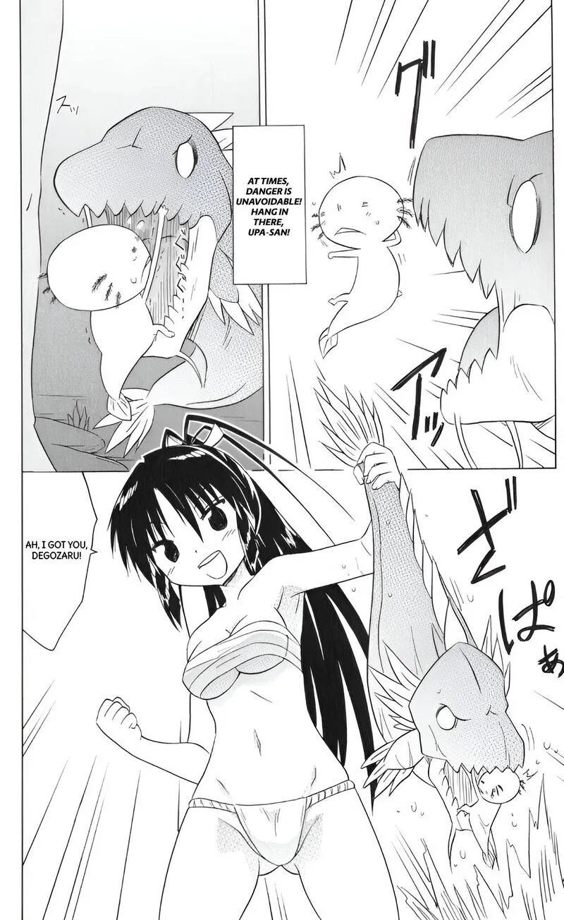 Nagasarete Airantou Chapter 208 page 20