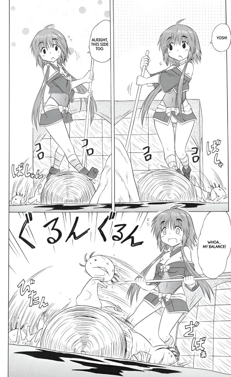 Nagasarete Airantou Chapter 208 page 10
