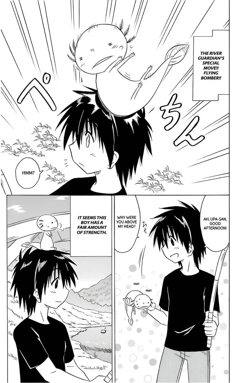 Nagasarete Airantou Chapter 209 page 13