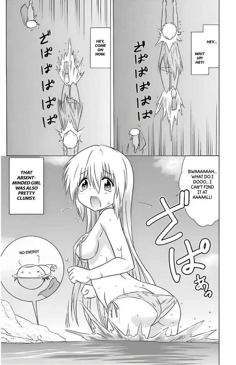 Nagasarete Airantou Chapter 209 page 29