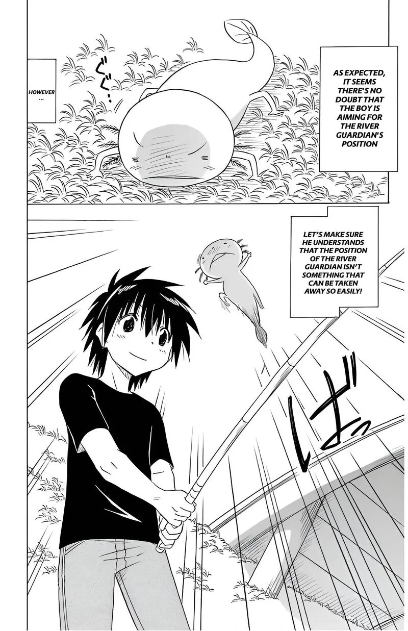Nagasarete Airantou Chapter 209 page 10