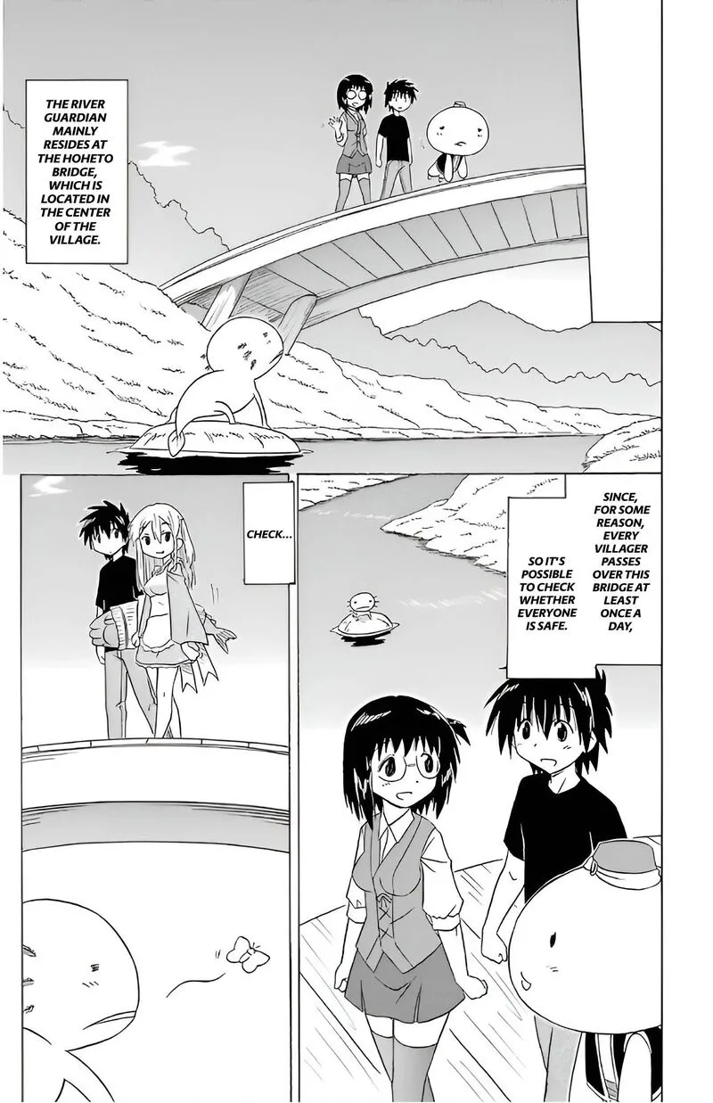 Nagasarete Airantou Chapter 209 page 25