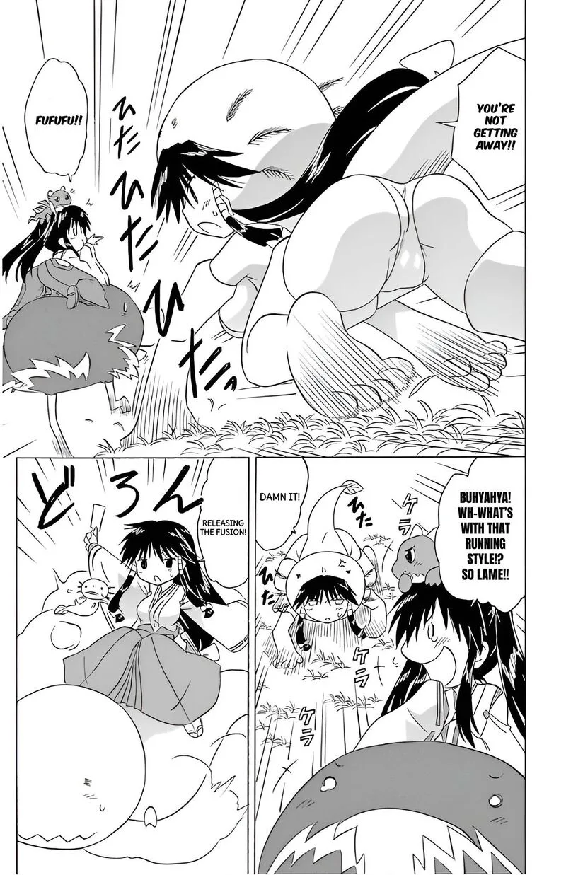 Nagasarete Airantou Chapter 209 page 23