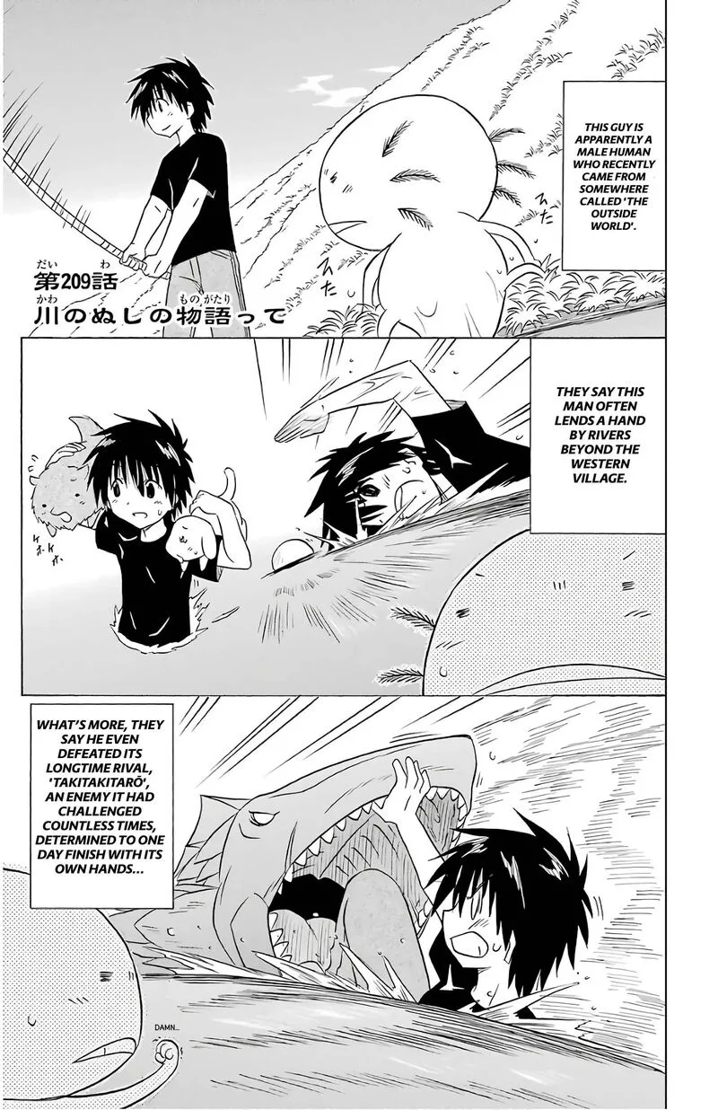 Nagasarete Airantou Chapter 209 page 9