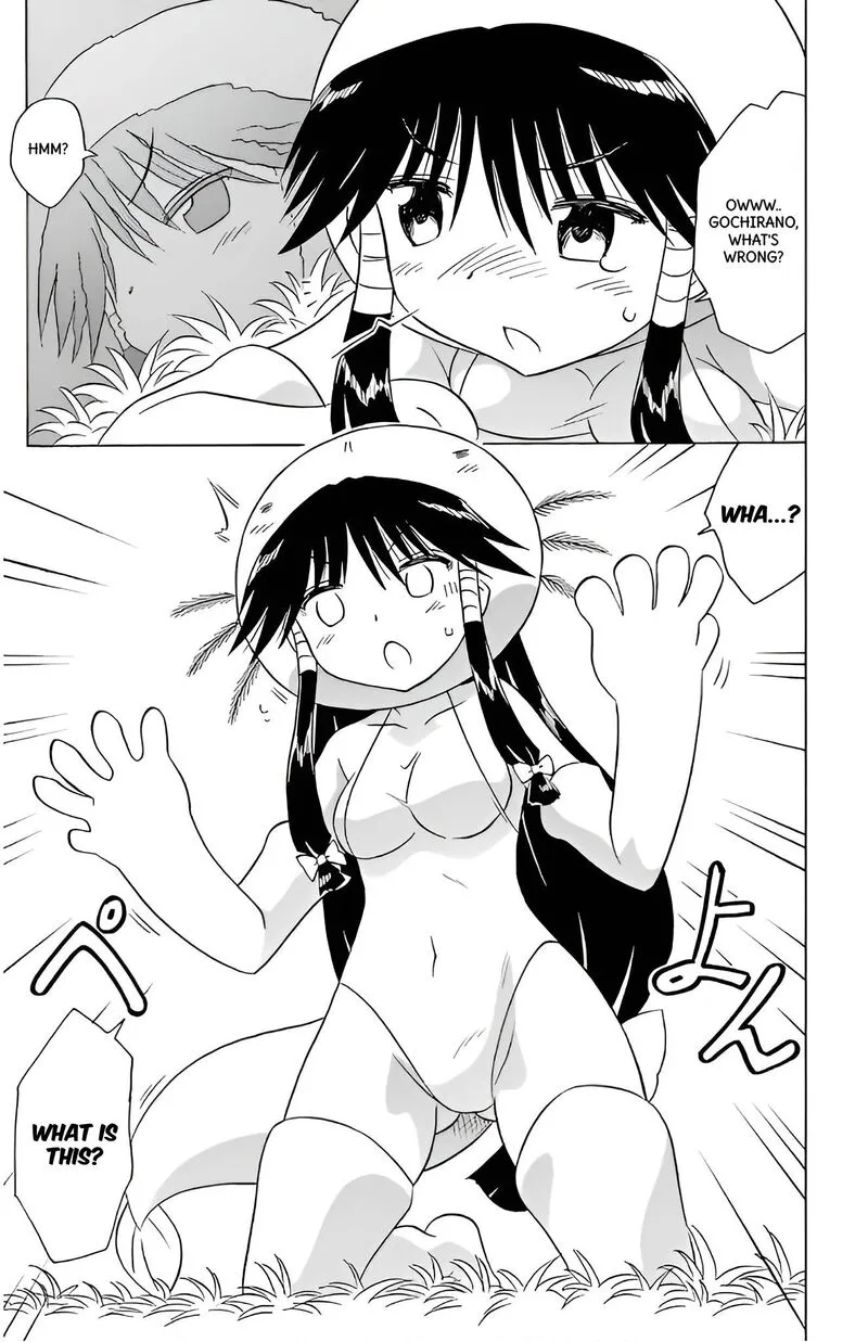 Nagasarete Airantou Chapter 209 page 21