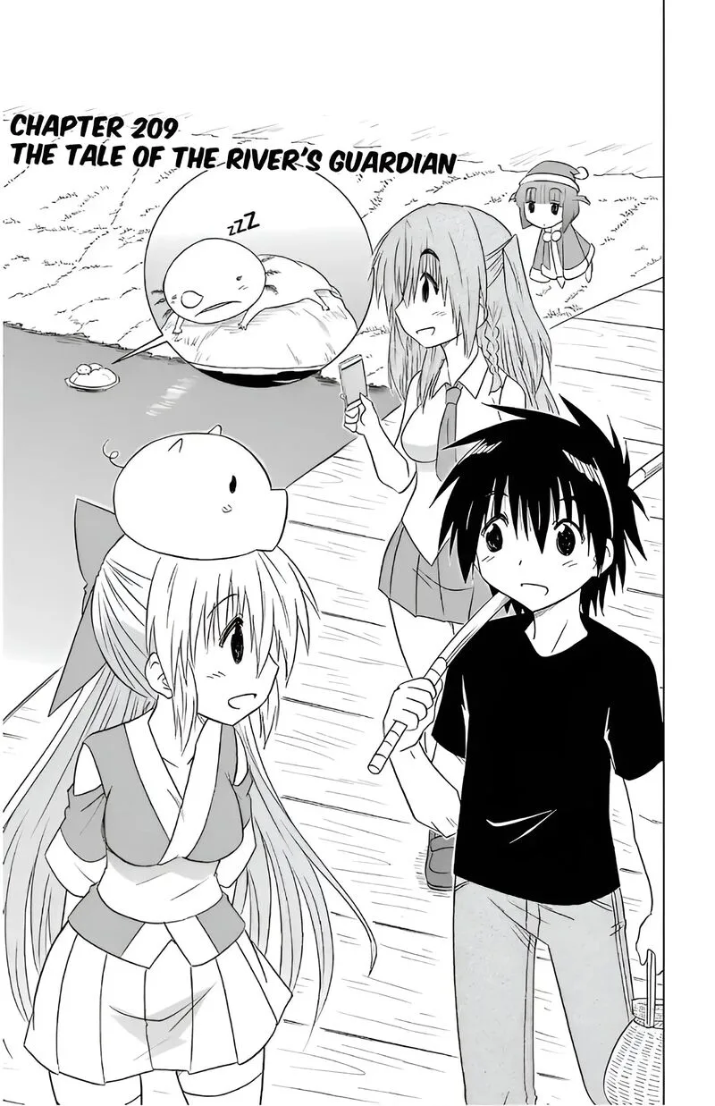 Nagasarete Airantou Chapter 209 page 11