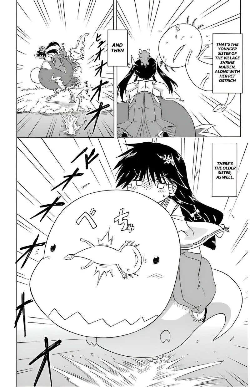 Nagasarete Airantou Chapter 209 page 18