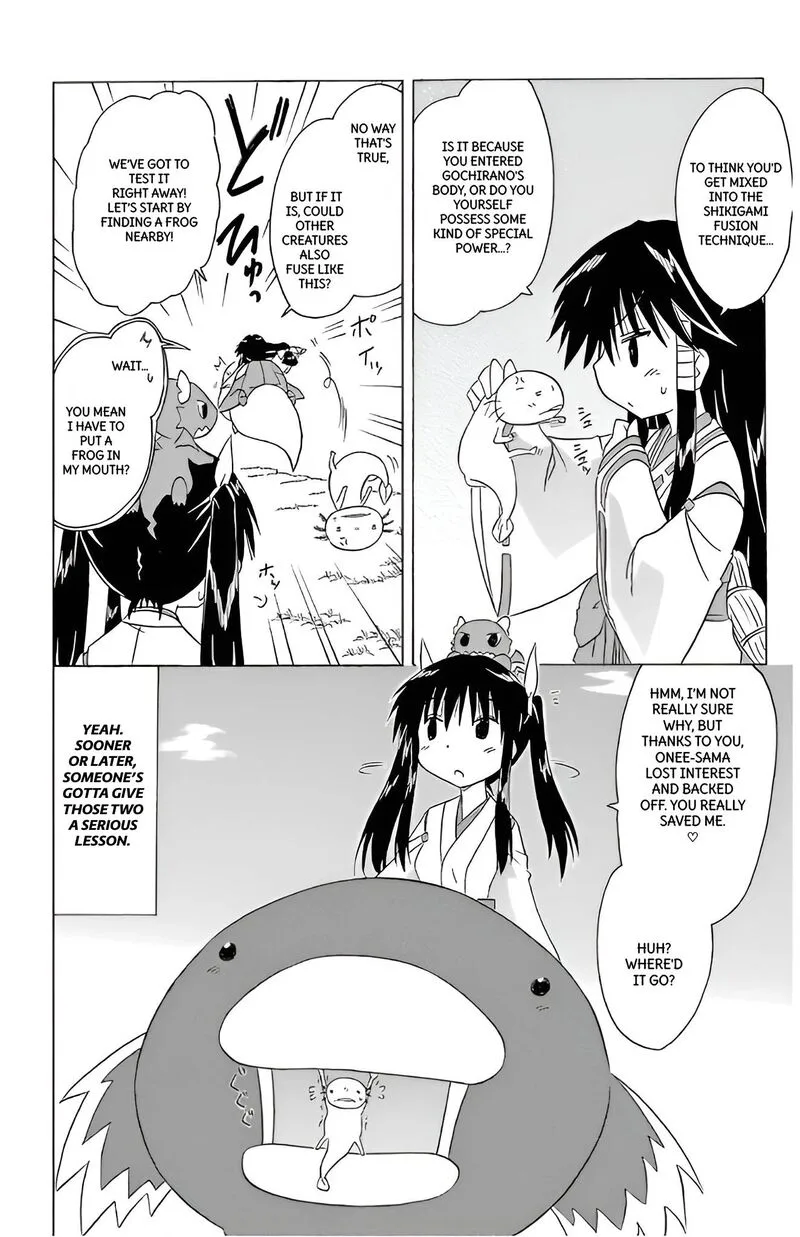 Nagasarete Airantou Chapter 209 page 24