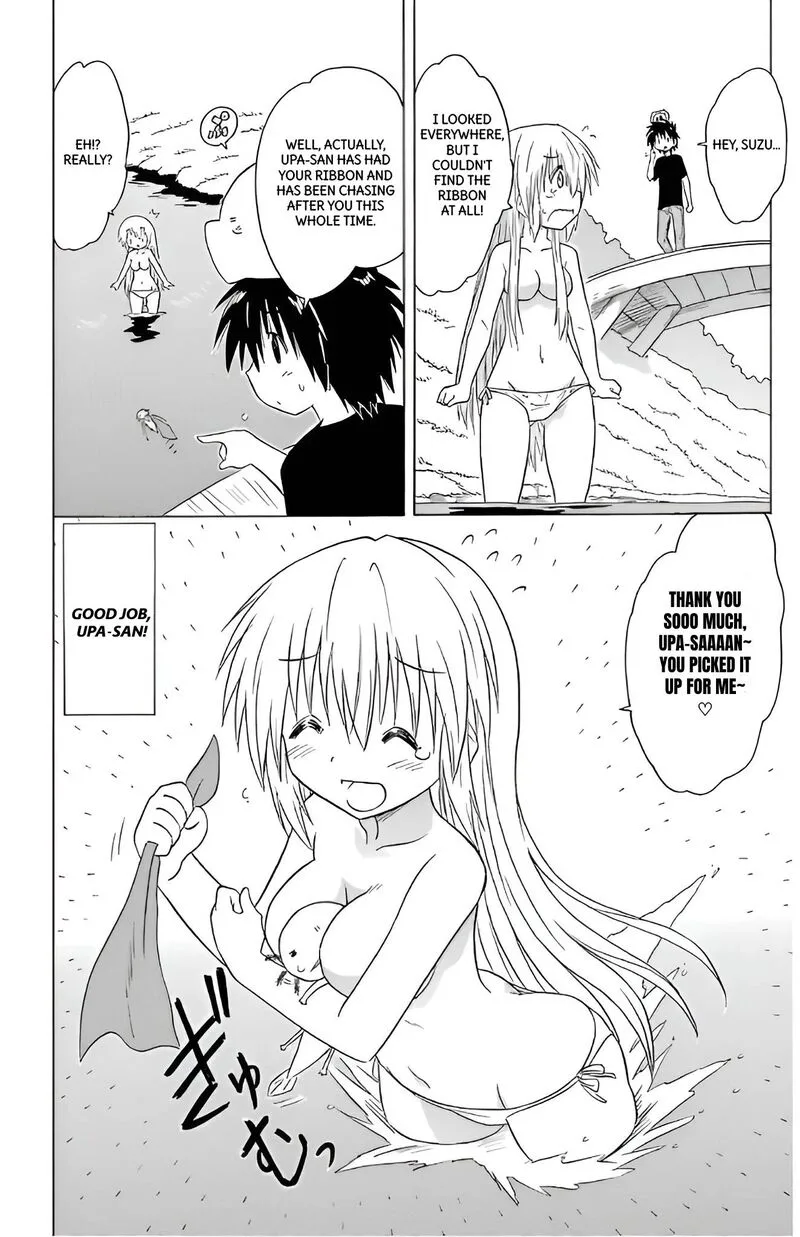 Nagasarete Airantou Chapter 209 page 30