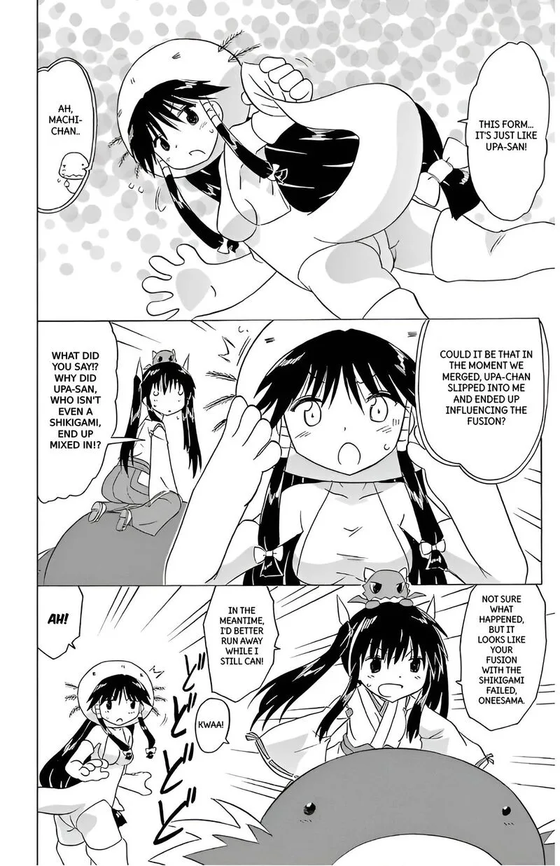 Nagasarete Airantou Chapter 209 page 22