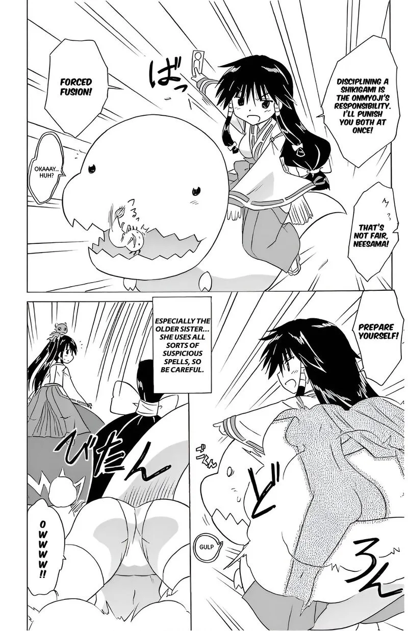 Nagasarete Airantou Chapter 209 page 20