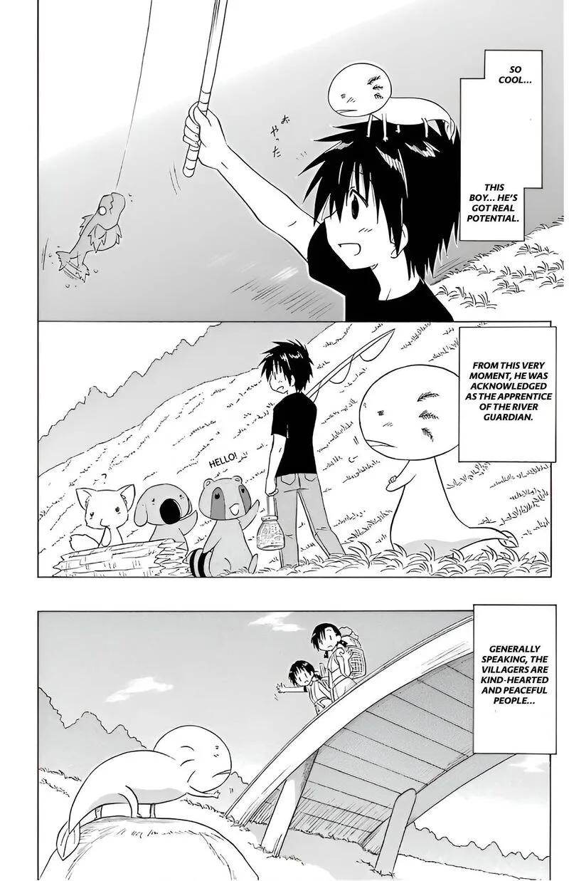 Nagasarete Airantou Chapter 209 page 16