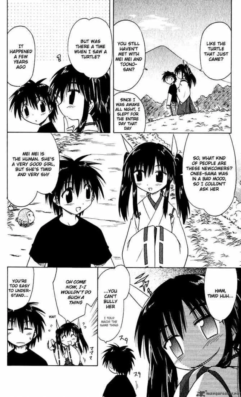 Nagasarete Airantou Chapter 21 page 10
