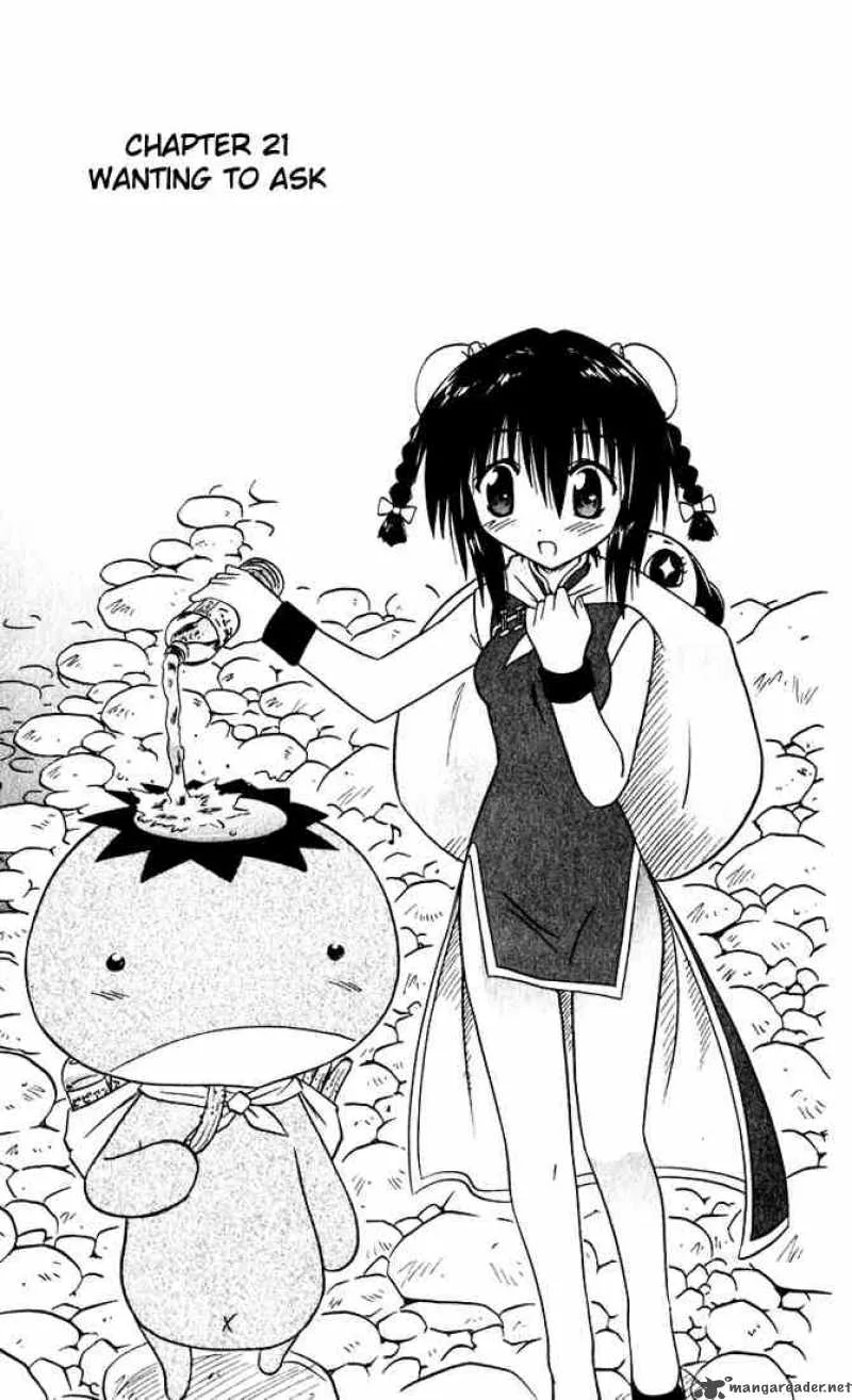 Nagasarete Airantou Chapter 21 page 3