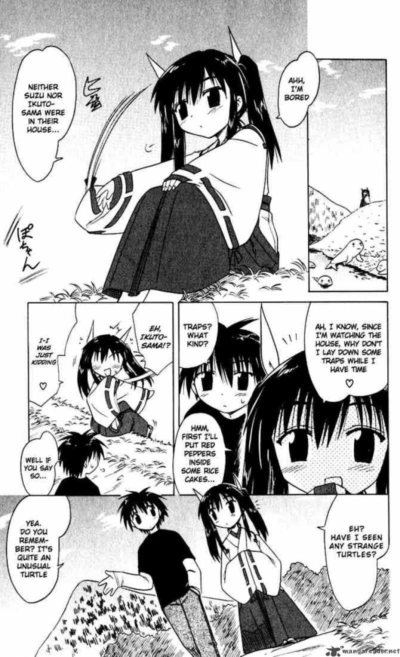 Nagasarete Airantou Chapter 21 page 9