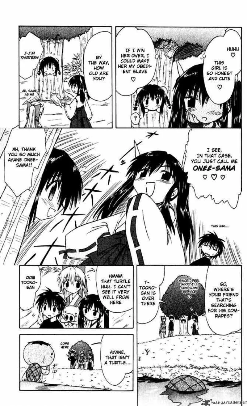 Nagasarete Airantou Chapter 21 page 13