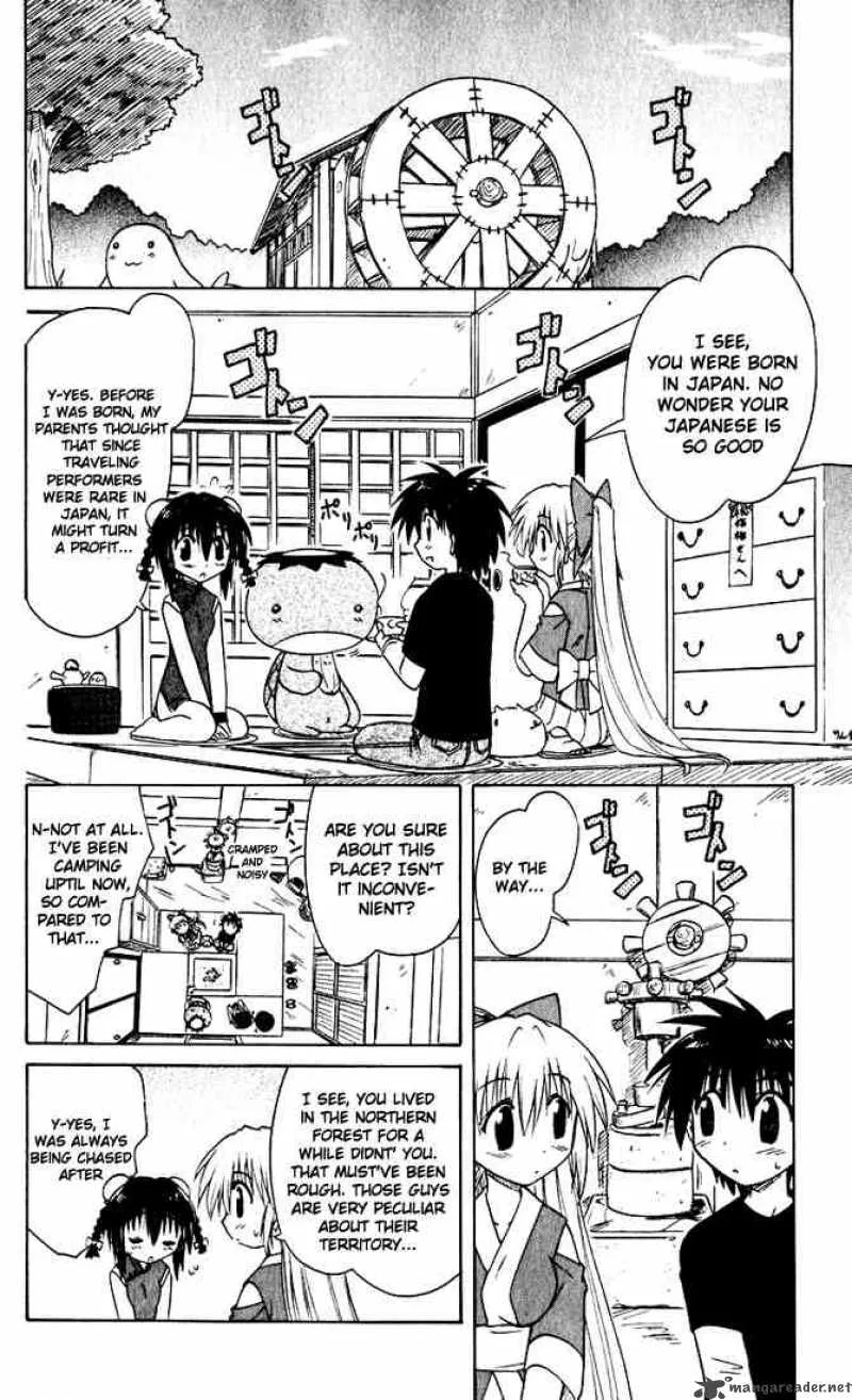 Nagasarete Airantou Chapter 21 page 4