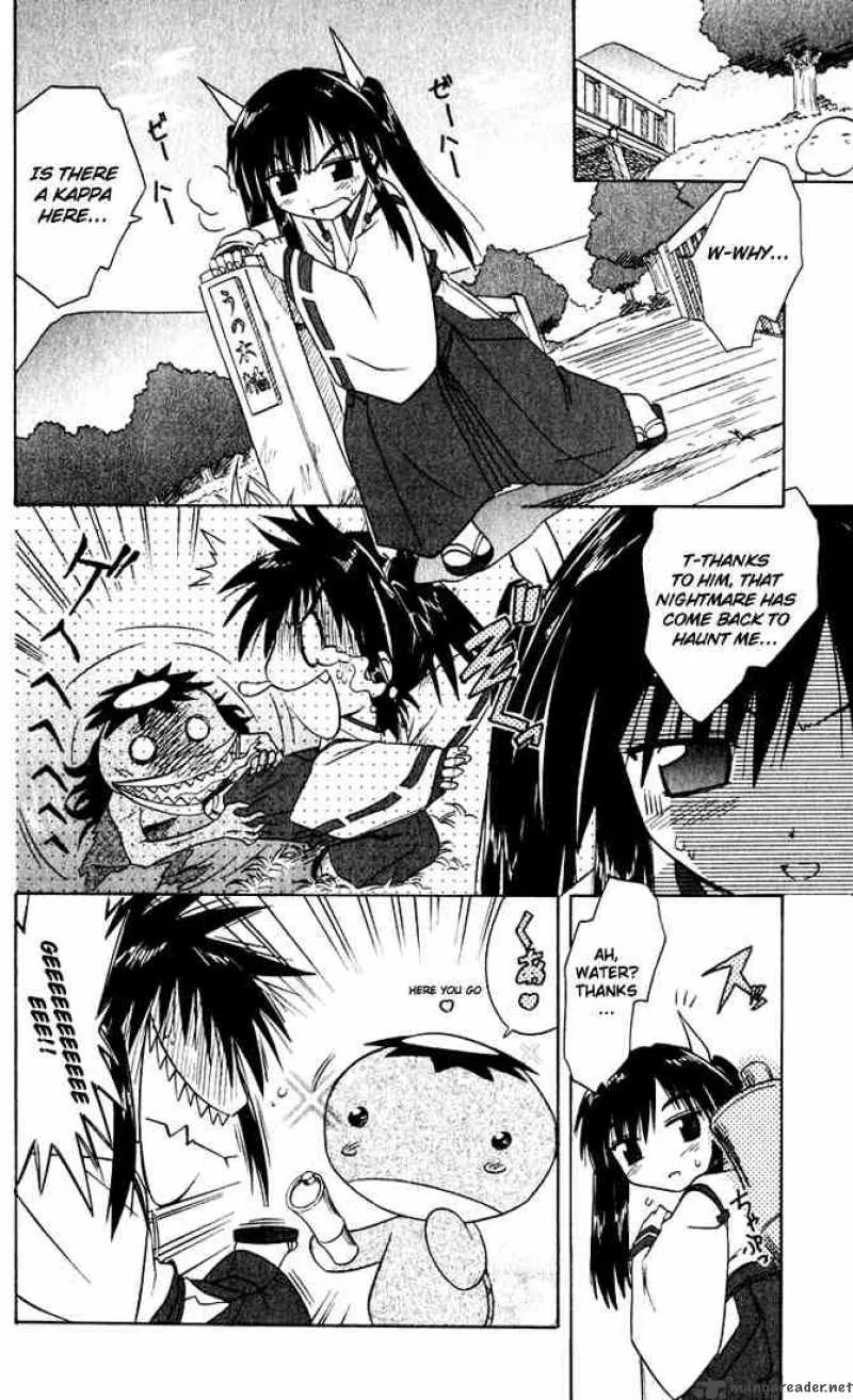 Nagasarete Airantou Chapter 21 page 16