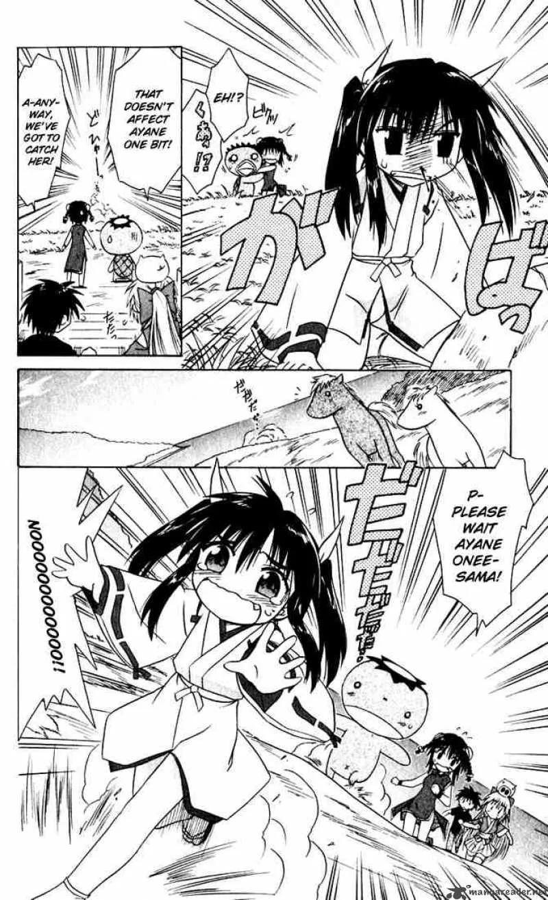 Nagasarete Airantou Chapter 21 page 18