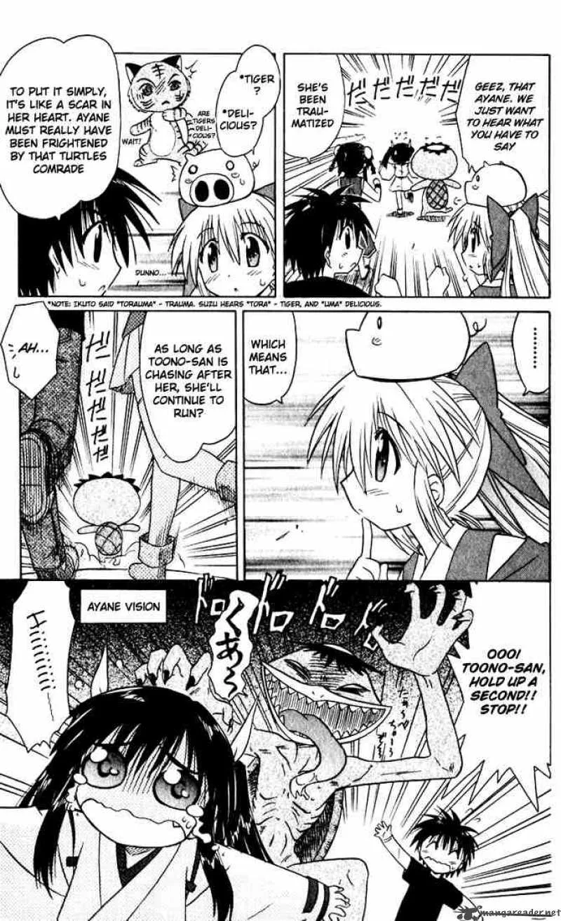 Nagasarete Airantou Chapter 21 page 19