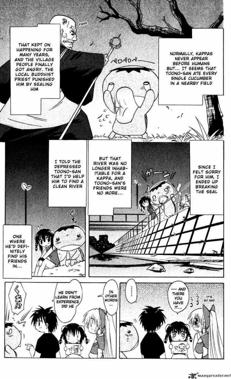 Nagasarete Airantou Chapter 21 page 7