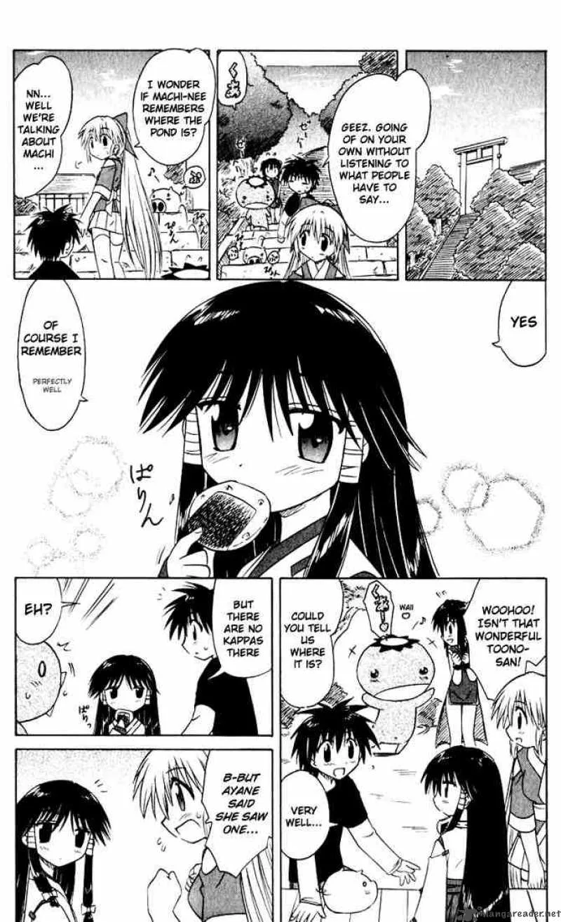 Nagasarete Airantou Chapter 21 page 25
