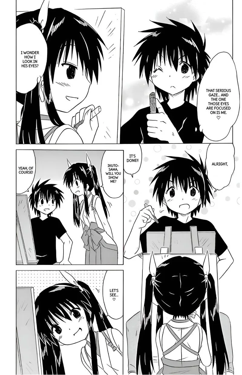 Nagasarete Airantou Chapter 210 page 2