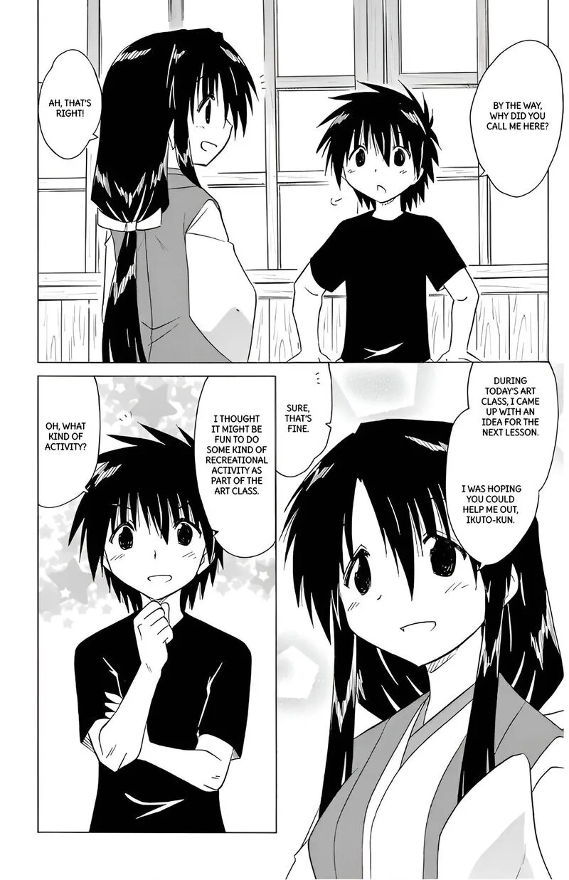 Nagasarete Airantou Chapter 210 page 6