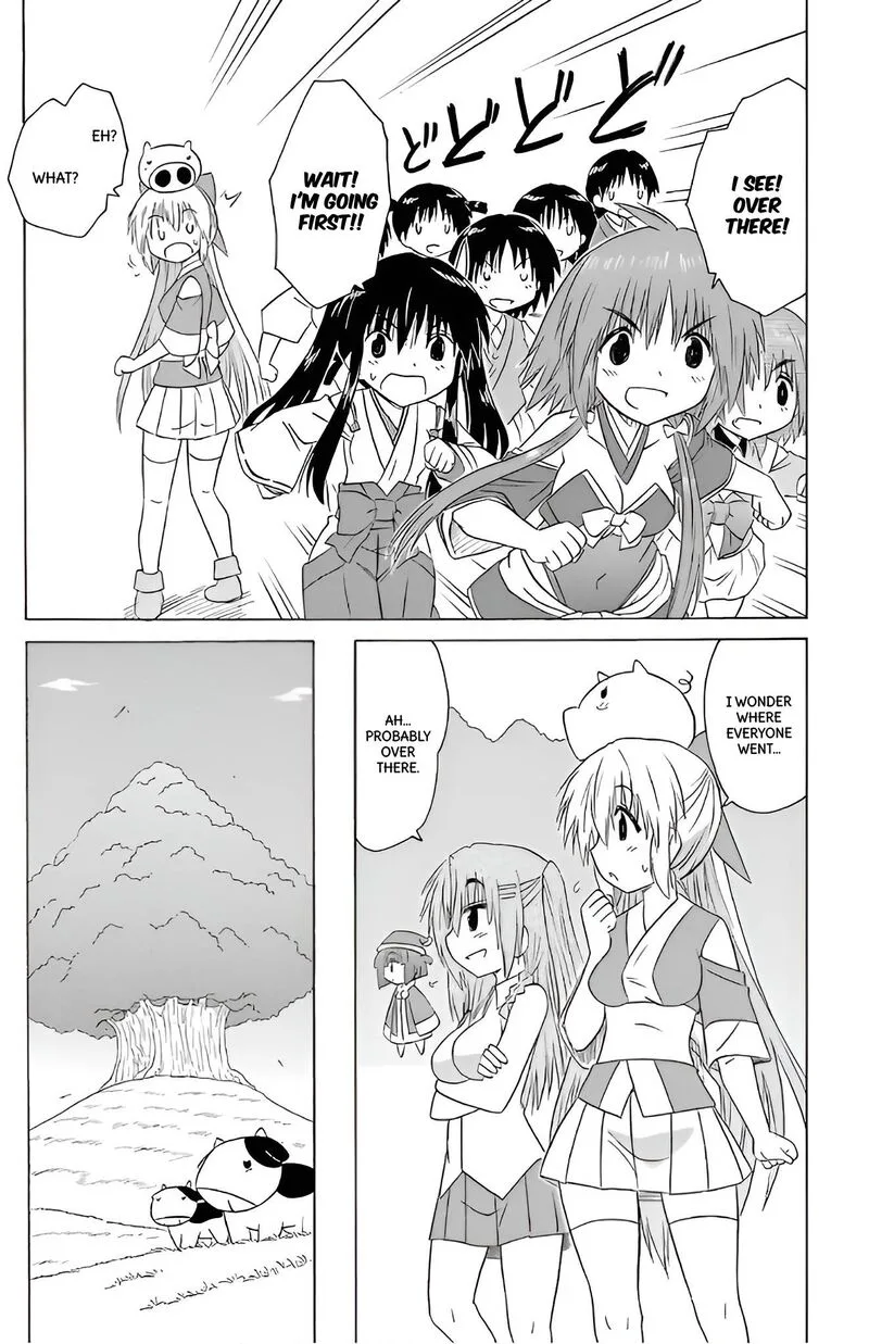 Nagasarete Airantou Chapter 210 page 15