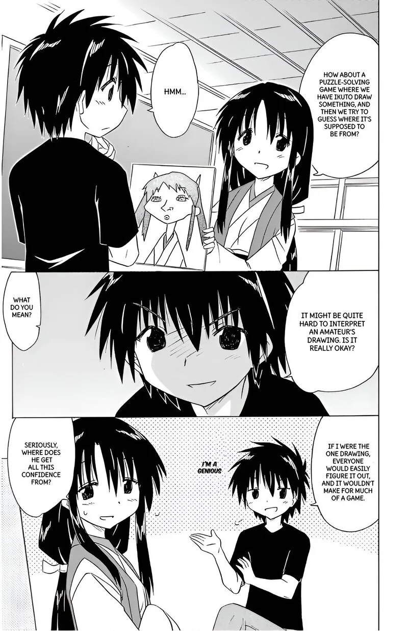 Nagasarete Airantou Chapter 210 page 7