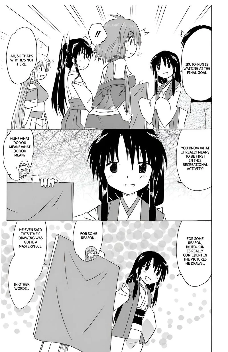 Nagasarete Airantou Chapter 210 page 11