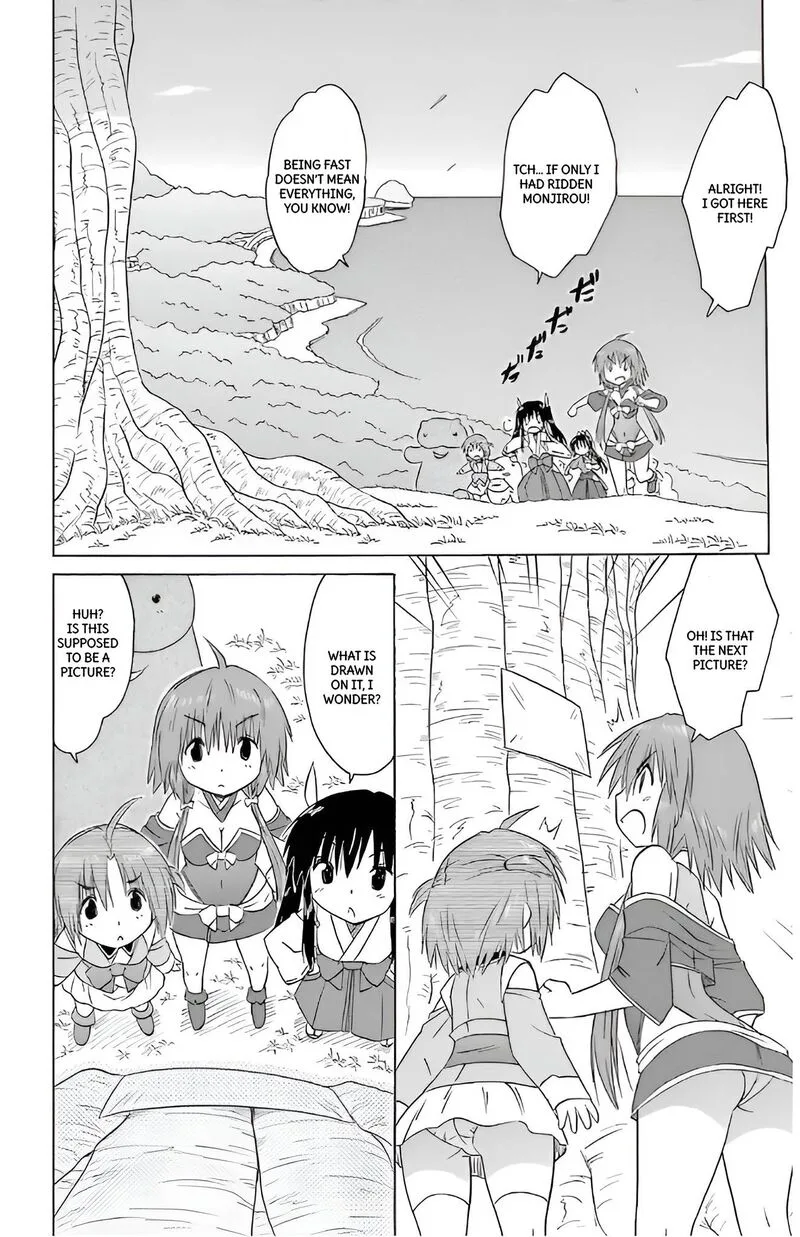 Nagasarete Airantou Chapter 210 page 16