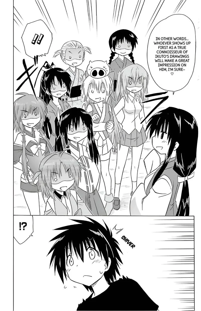 Nagasarete Airantou Chapter 210 page 12