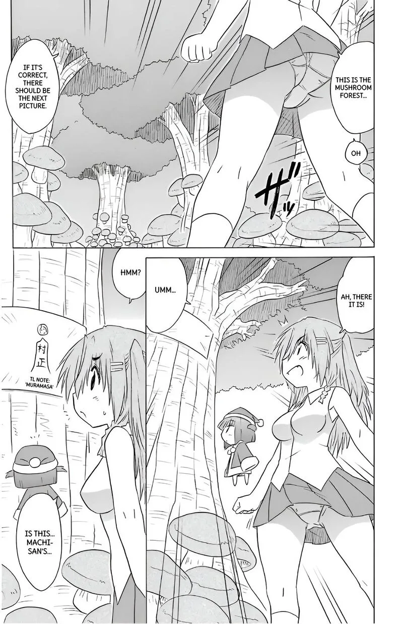 Nagasarete Airantou Chapter 210 page 23