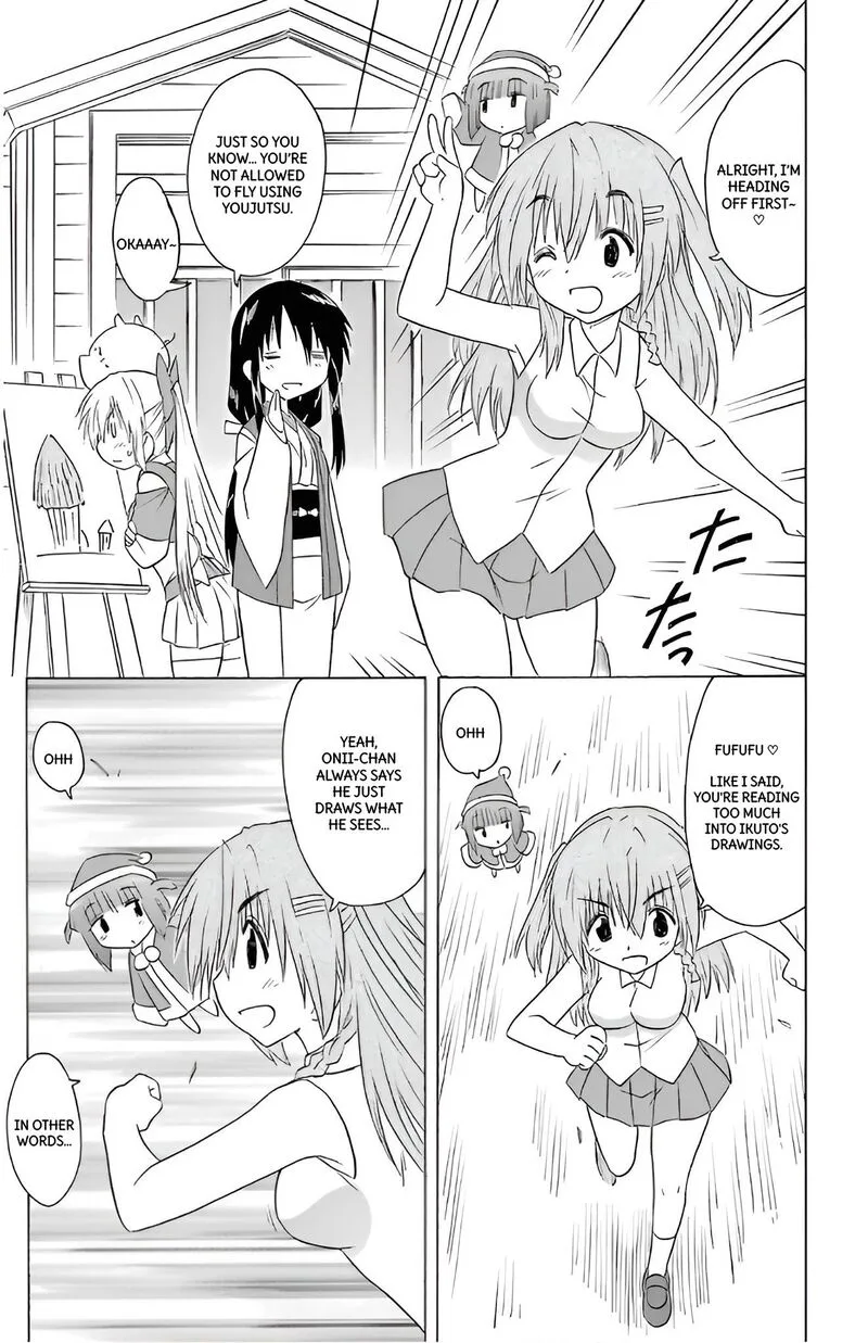 Nagasarete Airantou Chapter 210 page 21