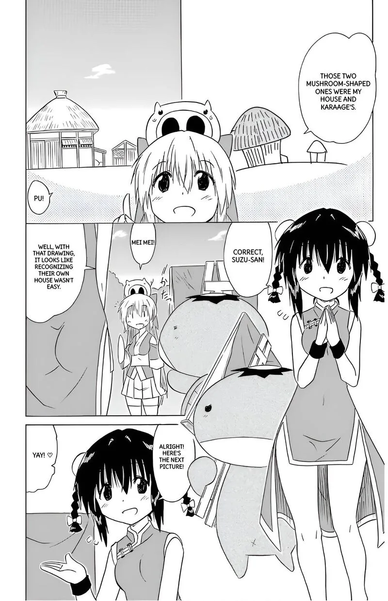 Nagasarete Airantou Chapter 211 page 4