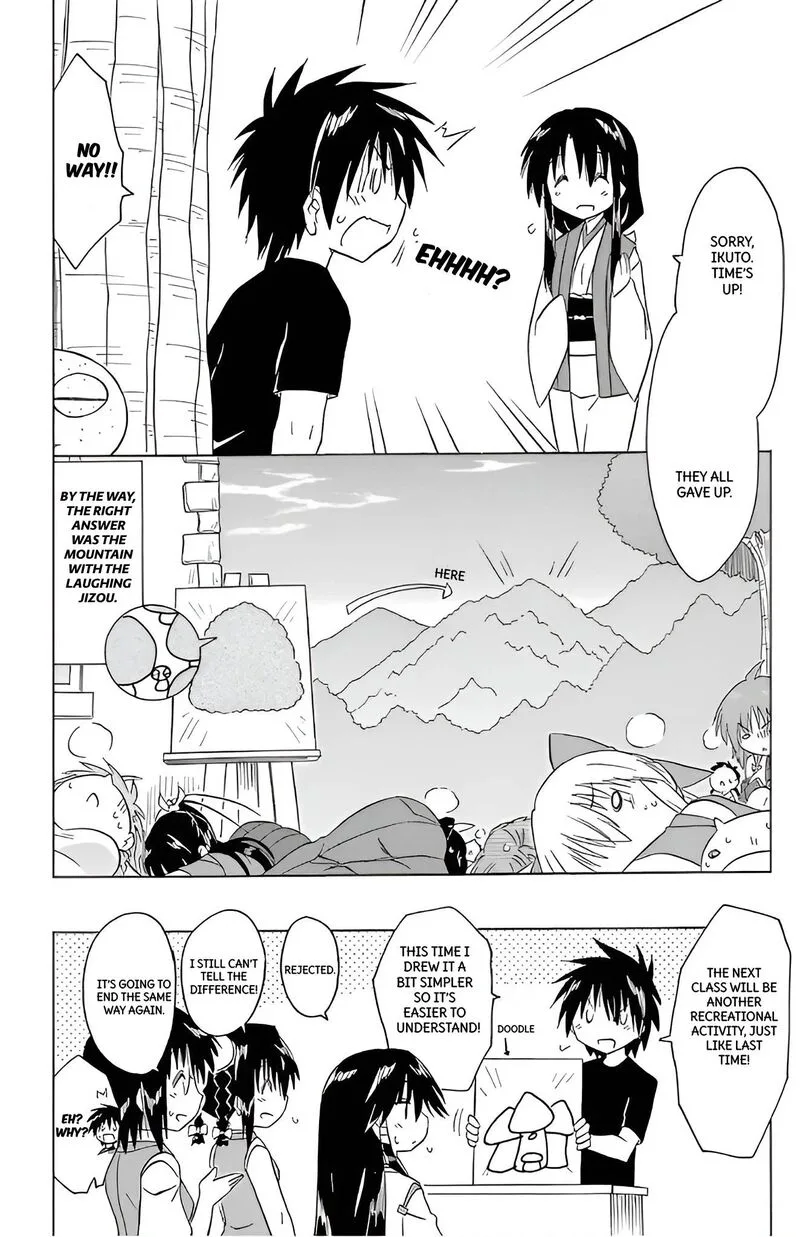 Nagasarete Airantou Chapter 211 page 26