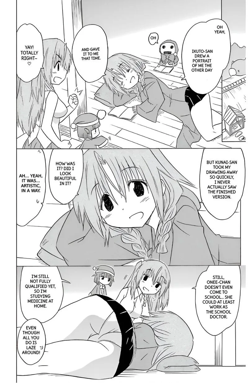 Nagasarete Airantou Chapter 211 page 16