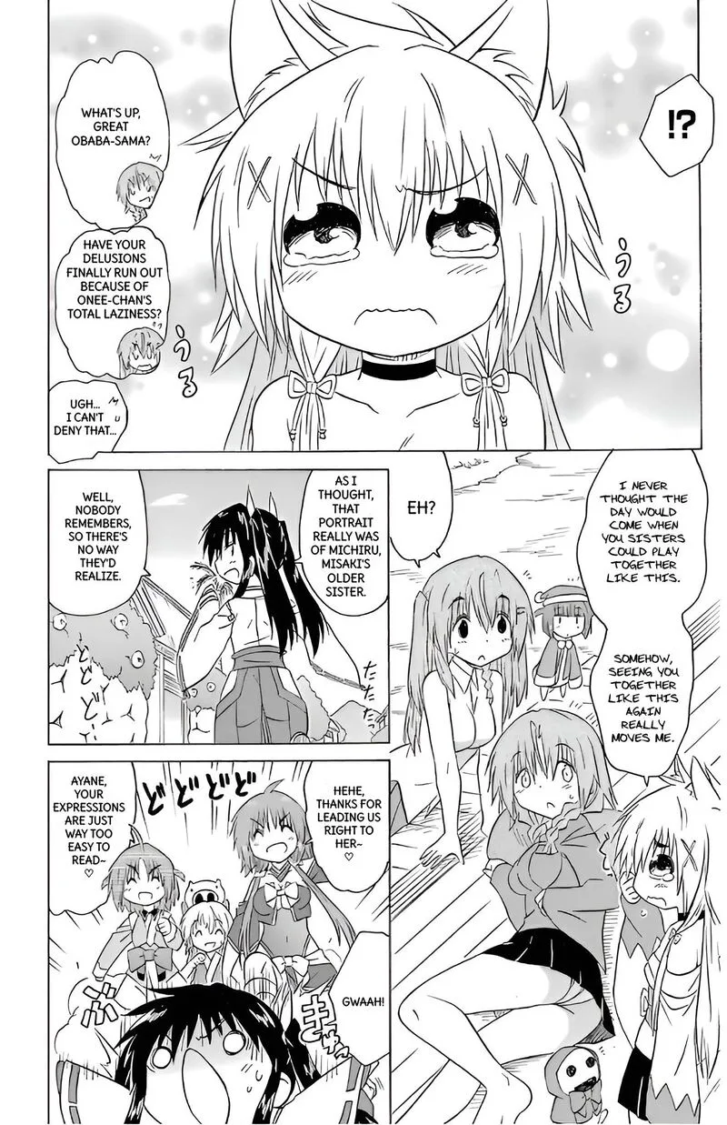 Nagasarete Airantou Chapter 211 page 18