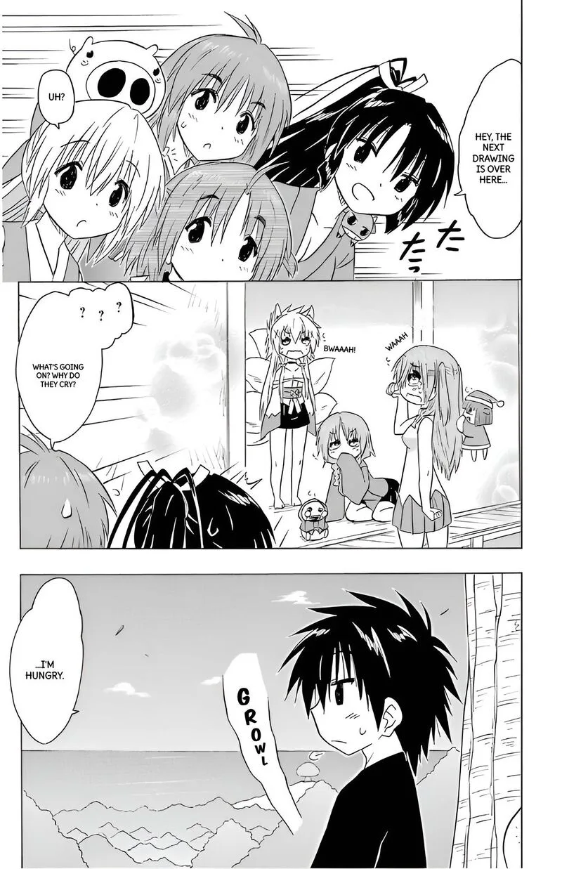 Nagasarete Airantou Chapter 211 page 19