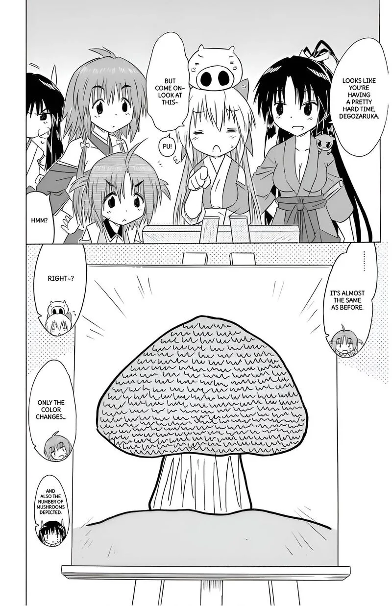 Nagasarete Airantou Chapter 211 page 8