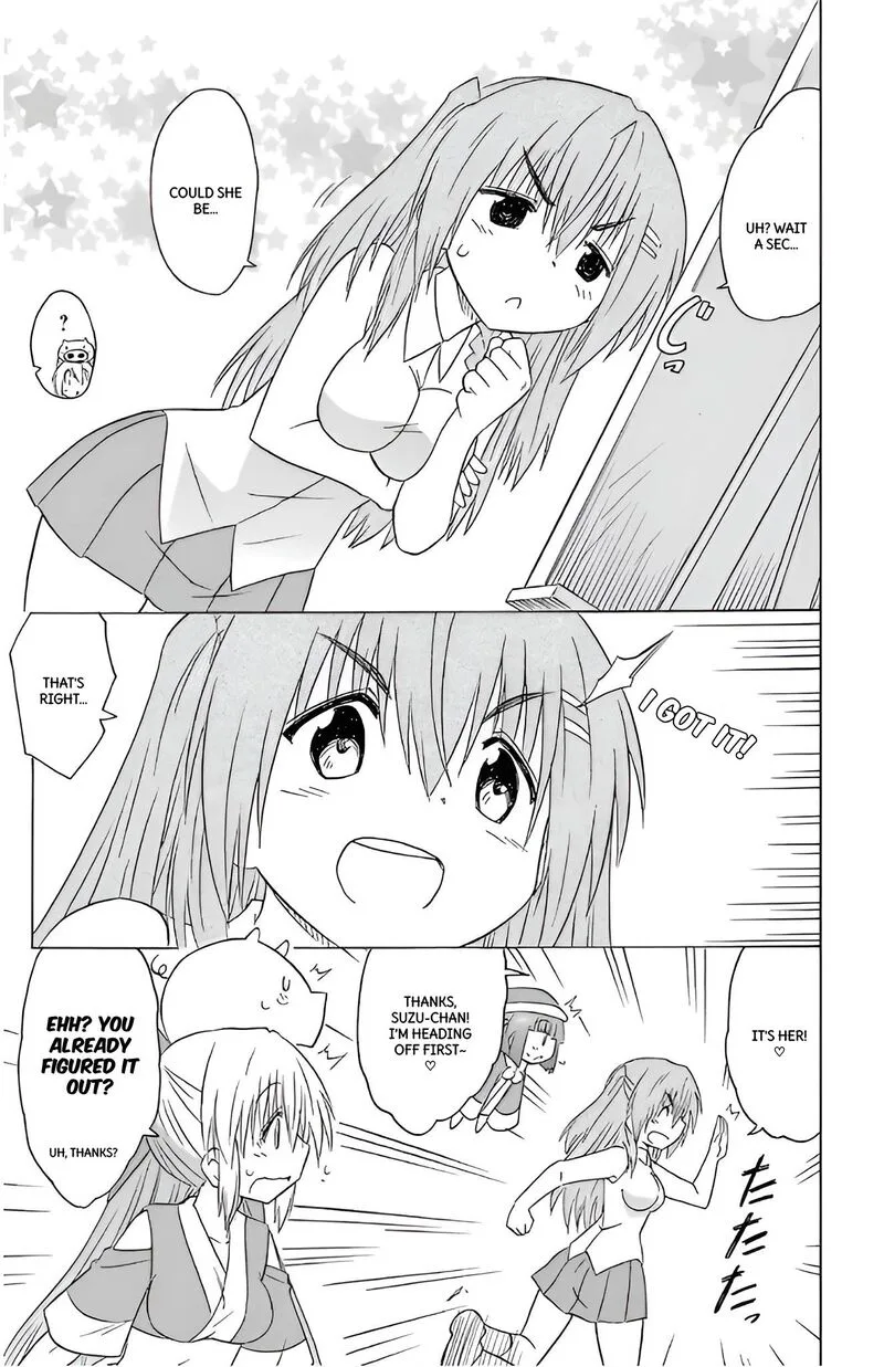 Nagasarete Airantou Chapter 211 page 13