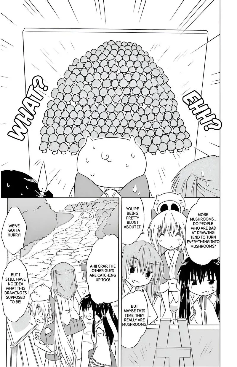 Nagasarete Airantou Chapter 211 page 23